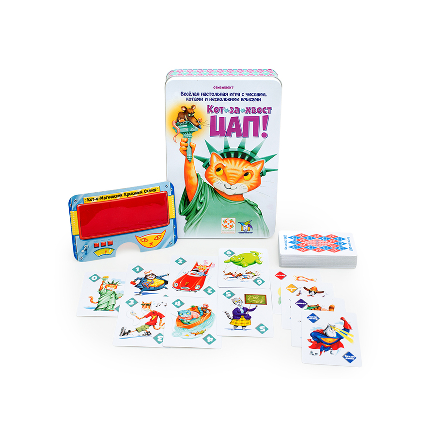 Карточная игра 'Балансир хвост за хвост', 197898