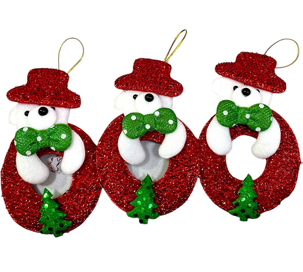 Новогоднее украшение на ёлку 'Медвежонок', С-51