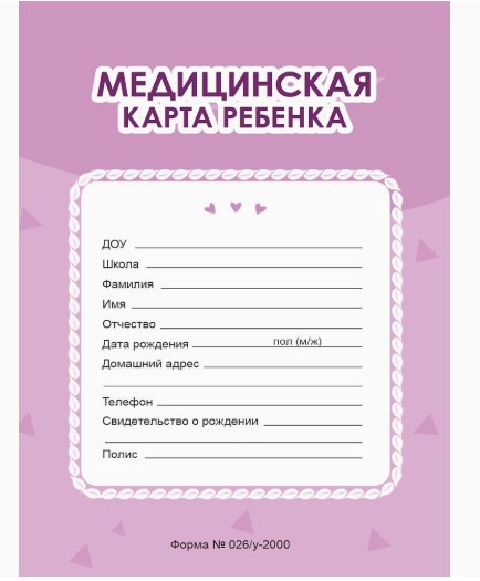 Снимок экрана 2026-05-07 103052