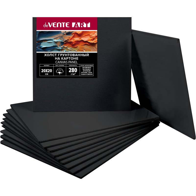 Холст на картоне 20x20 см грунтованный 'deVENTE. ART' 100% хлопок 280 г;м²,  8150431