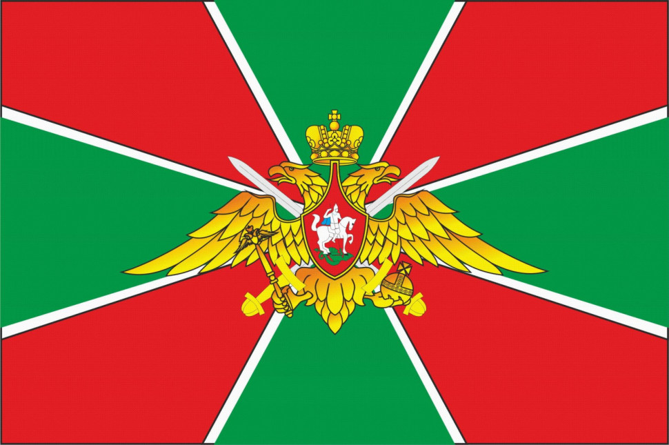 Флаг, DARLENS 'ТАМОЖНЯ ГРАНИЦА НА ЗАМКЕ', 900х1500 мм, DL-DRL06718