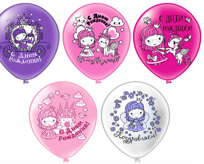 Шар латексный 12' 25 шт BK 'Принцесса и единорог' Ч42200