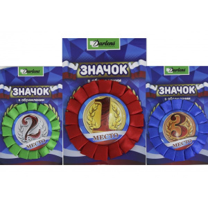 cecdd720-76d4-11e9-a708-1c1b0de85850_34023b21-77af-11e9-a708-1c1b0de85850-600x600