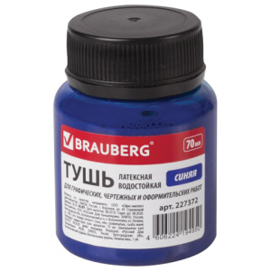 65a4312d802bcf6ccf85c0adf9715003_x