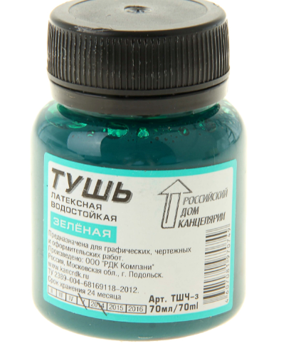 Тушь 'РДК' латексная водостойкая , цвет зеленый, ТШЧ-з