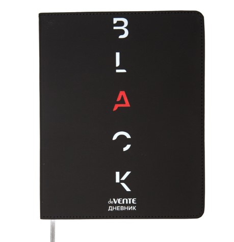 Дневник 'deVENTE. BLACK' универсальный блок, 48 листов, белая бумага 80 г;м², 2020593
