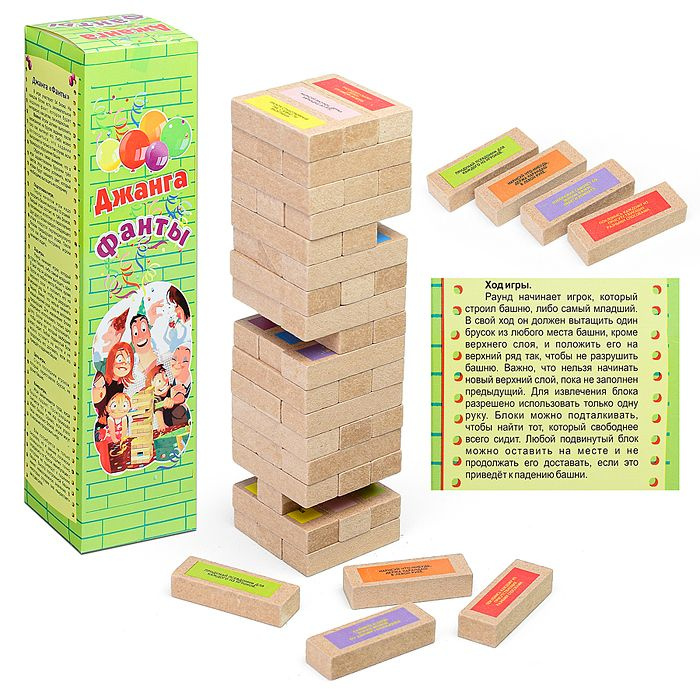 Джанга-фанты березка, 54 блока, малая, нат. дерево, 3166