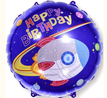 Шар фольга (41''/104 см) Круг, С днем рождения (ракета в космосе), 1 шт., 190866