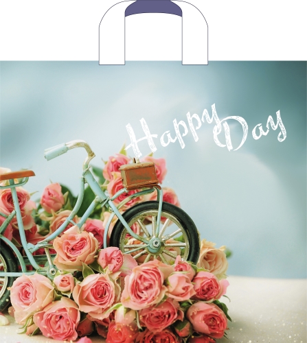 Пакет ПЭ с петлевой ручкой 38х34+3 (70) Артпласт (Счастливый день), ПТЛ54563