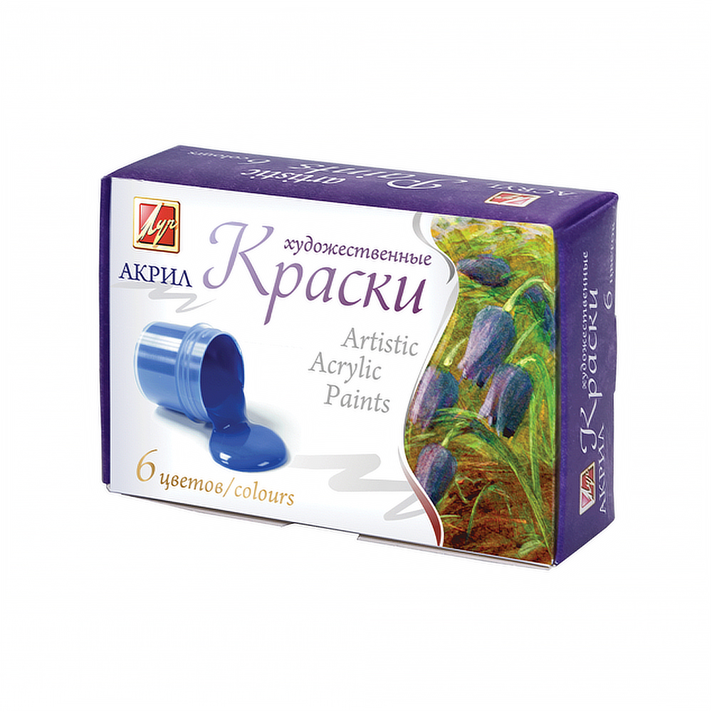 Акриловые краски 15мл 6цв Луч Перламутровые , 22C1411-08