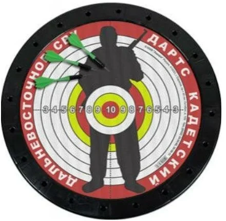 Игра Дартс Большой (Кадетский + 3 дротика), 4607155190462