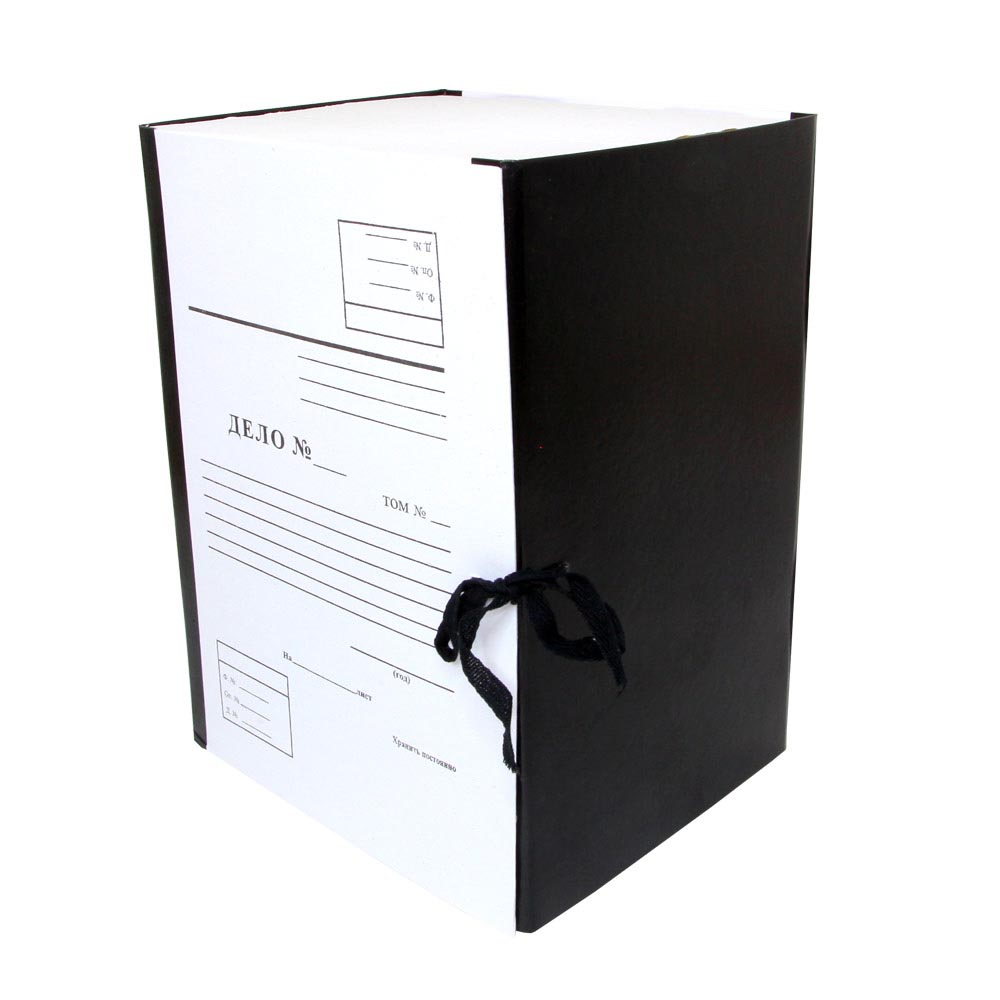 Архивный короб А4 Дело бумвинил складывающийся 200 мм КСД4200-211
