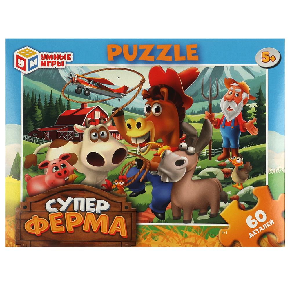 Пазл 60 деталей. Суперферма. 190х141х35 мм, 370483