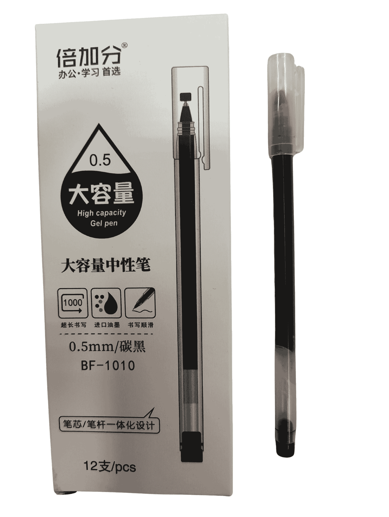 Ручка гелевая 0,5 мм, черный цвет, BF-1010