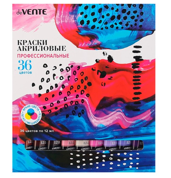Краски акриловые профессиональные художественные 'deVENTE' 36 цветов по 12 мл, 8170301
