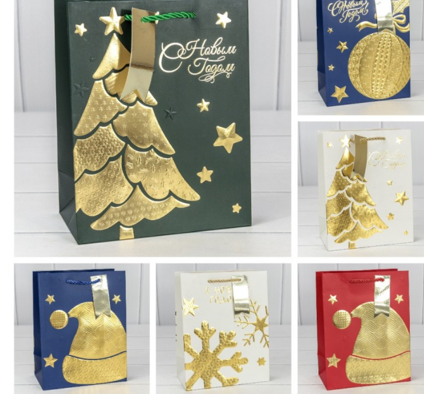Пакет подарочный Новый год (микс 403) 18х23х10 210г, 300403E	