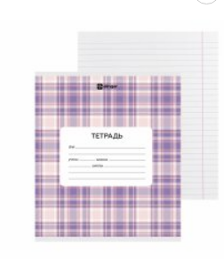 Тетрадь А5, 24л., линия, Alingar, Шотландская клетка, AL7236