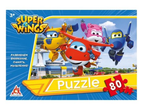 Супер крылья. Пазлы классические в коробке. Пазл 80 деталей, 305150