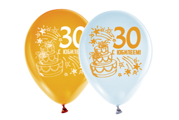 Шар латексный АВ-Принт 'С Юбилеем 30' 12', пастель ассорти, 25 шт.;уп., 2AVP-30-Y