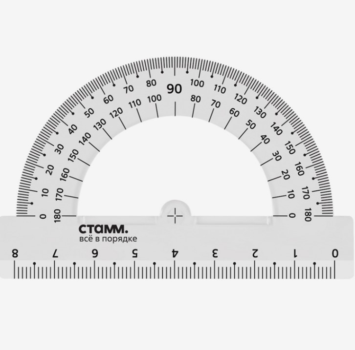 Транспортир ,'СТАММ', 8 см, 180, пластиковый, прозрачный, ТР-30493
