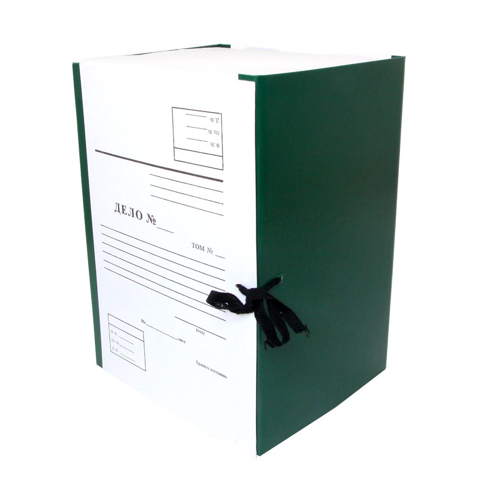 Архивный короб А4 Дело бумвинил складывающийся 200 мм КСД4200-206