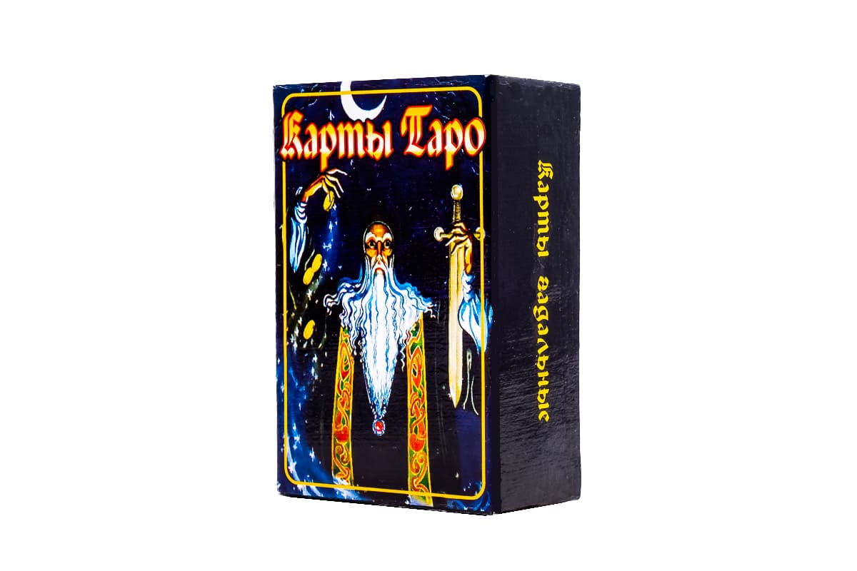 Карты Таро 'Классические' (мал) 246