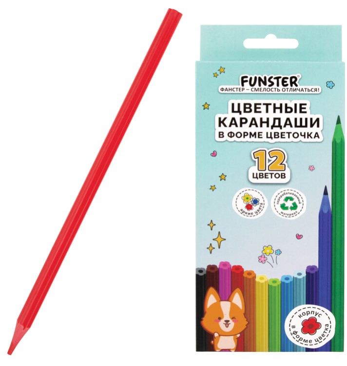 Карандаши цветные FUNSTER (ФАНСТЕР), 12 цветов, фигурный корпус в форме цветочка, 182069