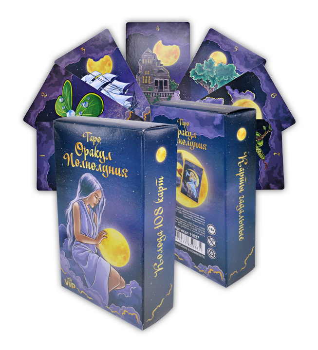 Карты гадальные большие 'Таро Оракул Полнолуния', 78 карт, 11037