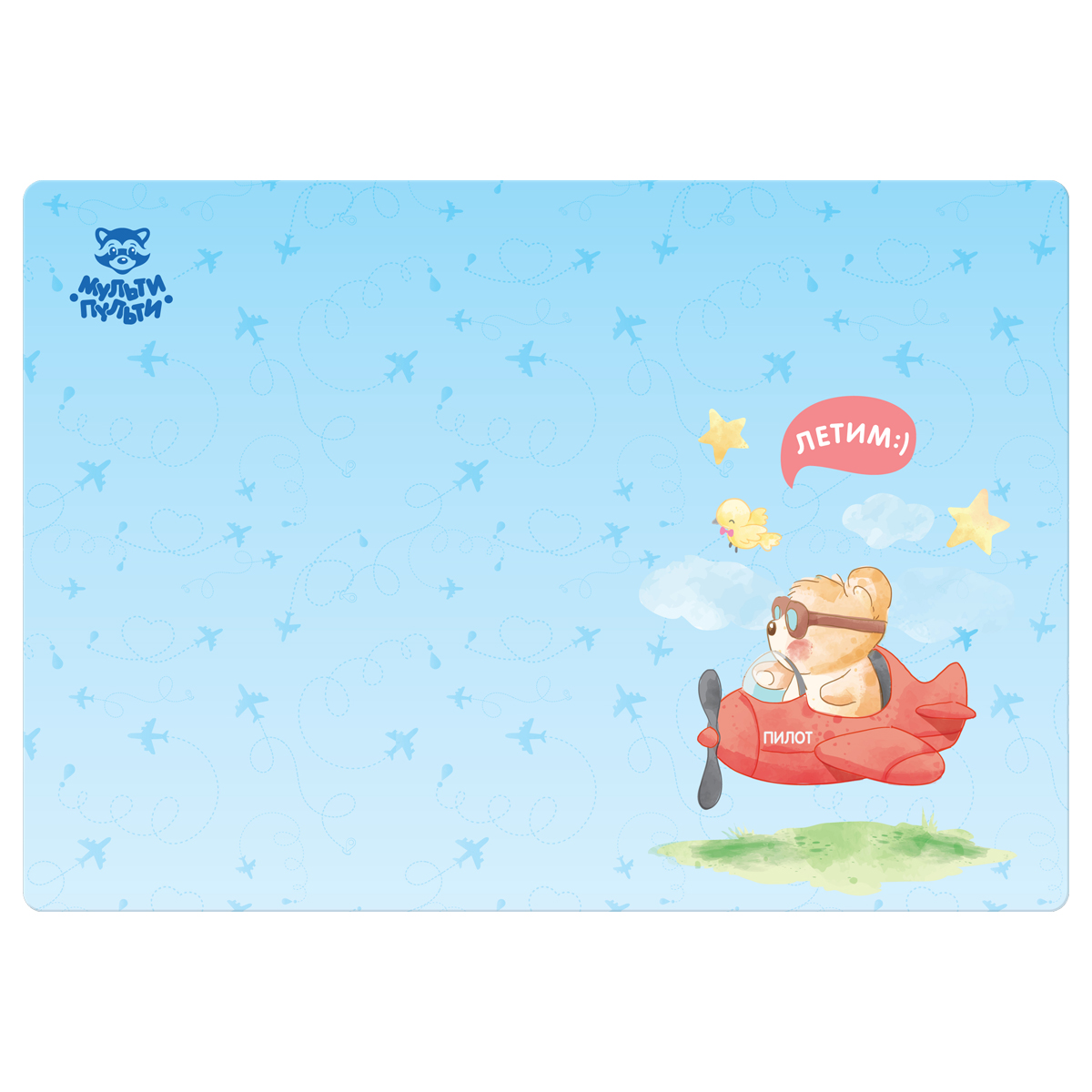 Цветная плёнка для труда, 'Мульти-пульти' ЛЕТИМ, 35х50 см, СН_50233