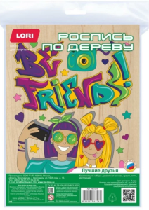 Роспись по дереву картина "Лучшие друзья", Фр-014