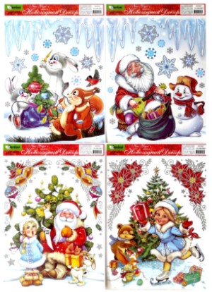 НАКЛЕЙКА НА ОКНО, DARLENS «ДЕД МОРОЗ», 300Х420 ММ, ГЛИТТЕР, АССОРТИ, DL-DRL02821