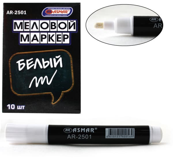 Маркер меловой  цвет-белый AR-2501;белый