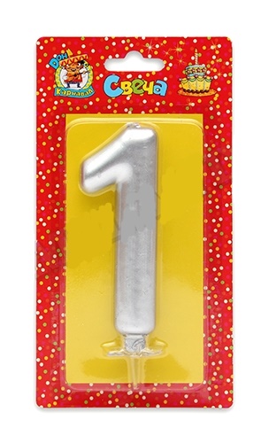 Свеча для торта 'Цифра 1. Серебряный металлик' Миленд, картон. уп., европодвес, С-1873