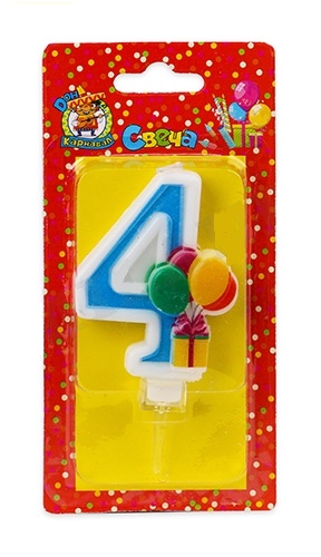 Свеча для торта 'Цифра 4. 'Весёлый праздник', Миленд, картон. уп., европодвес, С-5928