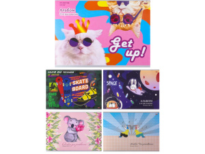 Альбом для рисования 20л., А4, Profit