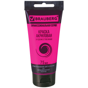 f69c558a1c7539f82ae72a67e7d4b9ba_xl