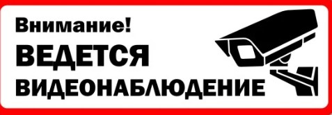 Снимок экрана 2026-06-05 115436