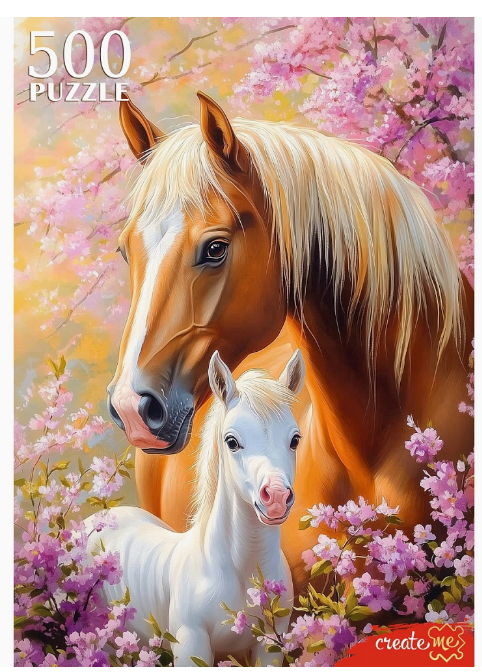 ПАЗЛЫ 500 элементов. ЖЕРЕБЁНОК, Ф500-1736