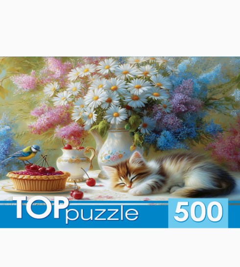 ПАЗЛЫ 500 элементов. ЛЕТНИЙ НАТЮРМОРТ, Ф500-8743