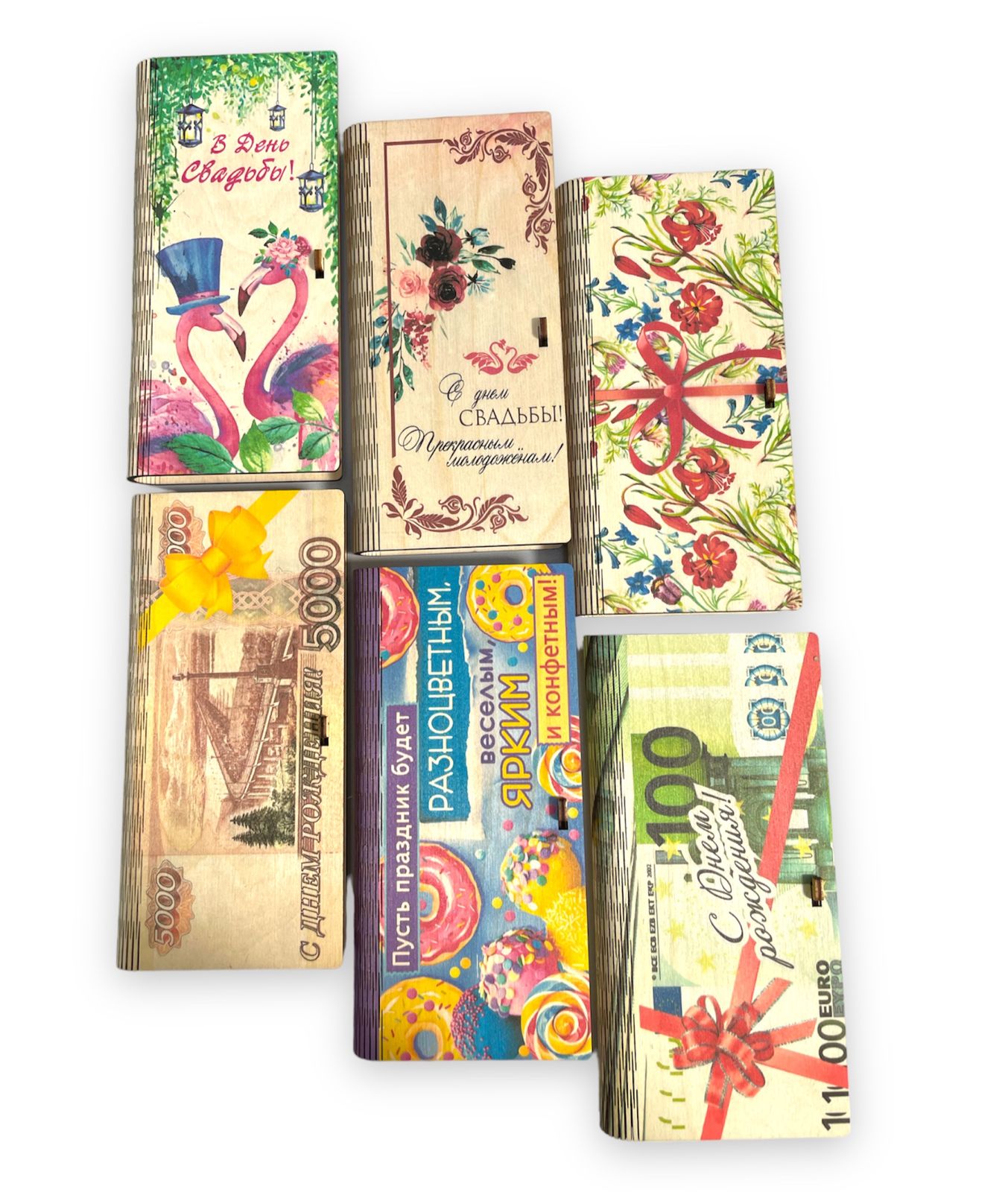 Конверт для денег деревянный, (печатный), дизайн в ассортименте, КДП;КД