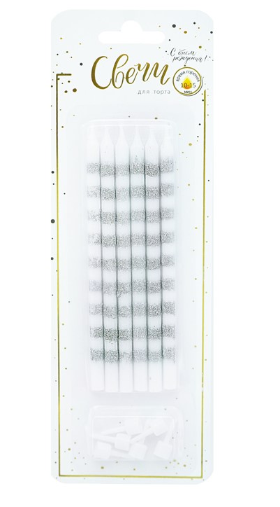 Свечи тортовые классические 'Гиганты' Полоски серебро с глиттером с держателями, 620212