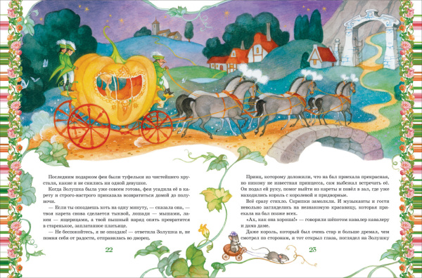 81b944e05578859726f8317496e2c22c (1)