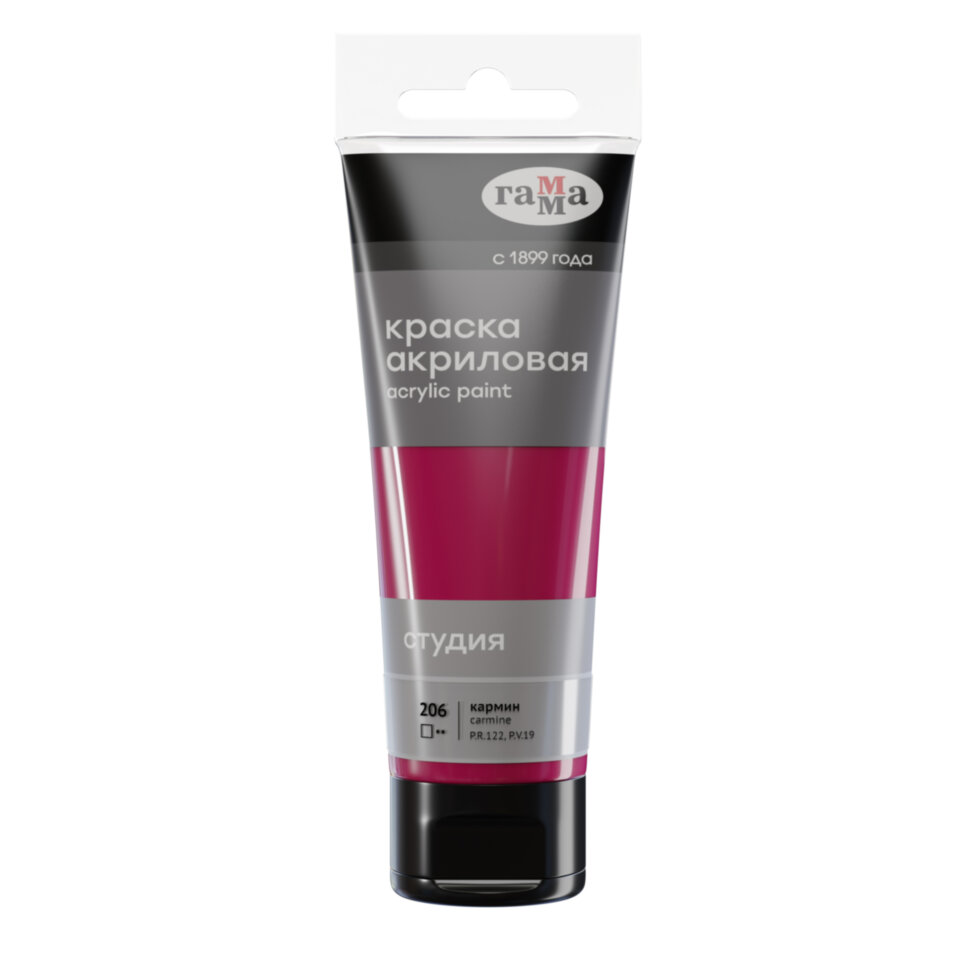 Краска акриловая художественная Гамма 'Студия' кармин, 75мл, 280220206
