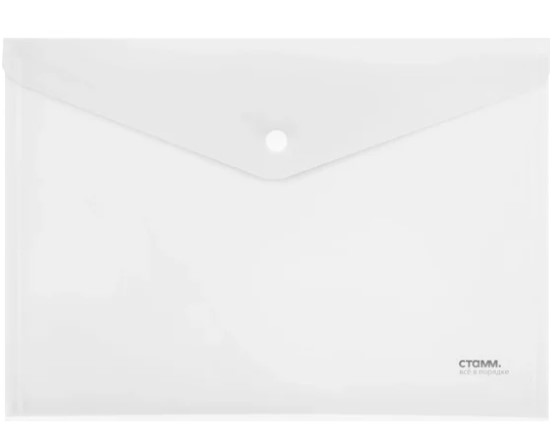 Папка-конверт на кнопке СТАММ, А4, 180 мкм, пластик, цвета ассорти, ММ-31292/31023/31025/31027