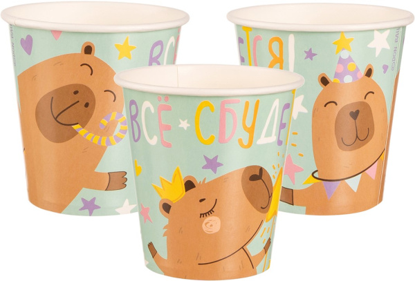 Набор стаканов бумажных 'Капибара', (6 шт;уп), 77576