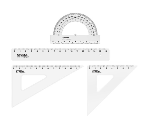 Набор чертежный СТАММ, размер S (линейка 16см, 2 треугольника, транспортир), НЧ-30524