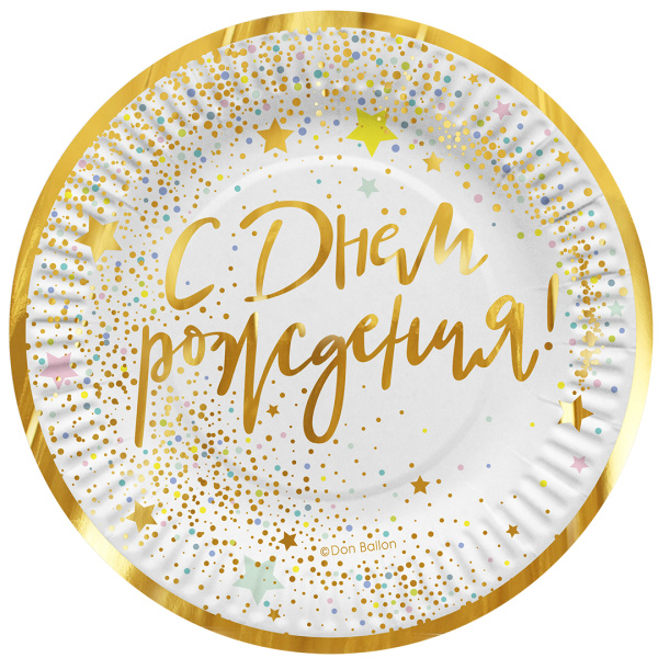 Тарелки (7'';18 см) С днем рождения (сверкающие блестки, металлик), (6 шт;уп), 77573