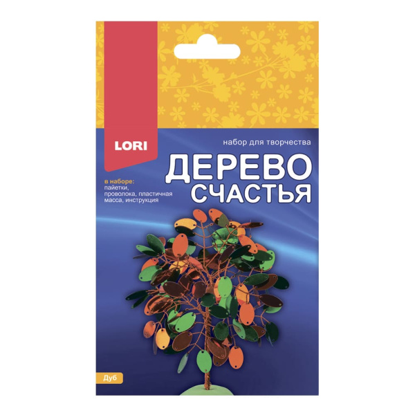 Набор для творчества LORI 'Дерево счастья 'Дуб' Дер-031