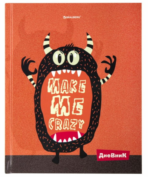 Дневник 1-11 класс 40 л., твердый, BRAUBERG, ламинация, цветная печать Монстрик, 106383