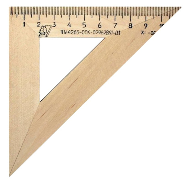 Треугольник 45°, 11 см, дерево, С138;4511